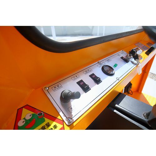 四維牌 PH503型 電動搬運車/ Suwei PH503 Electric Truck