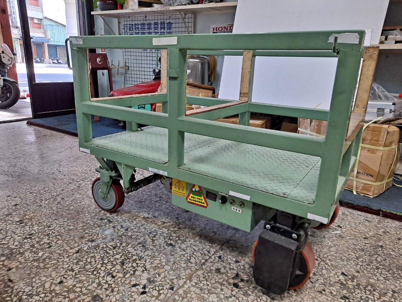 PH408遙控電動搬運車