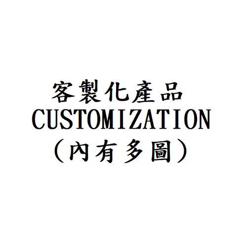 原廠委託設計\Original Design Manufactures