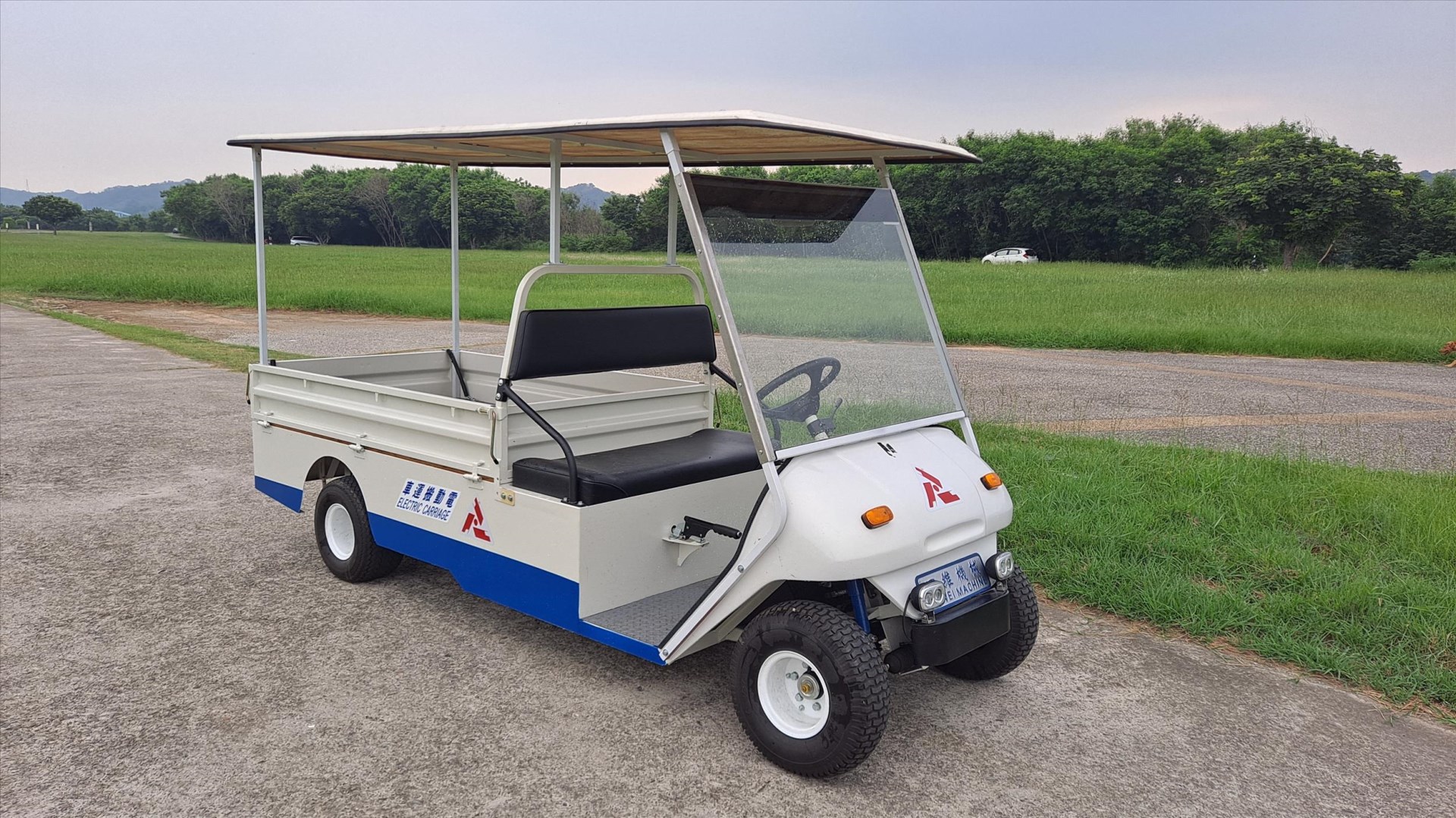四維牌 PH505型 電動搬運車\Suwei PH505 Electric Truck 