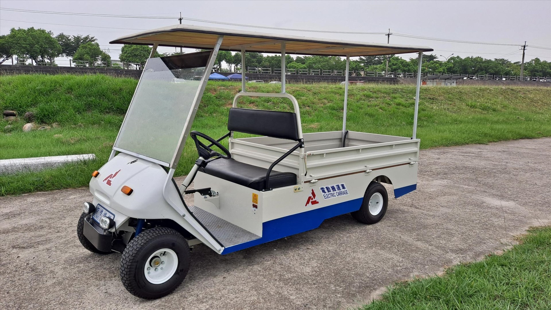 四維牌 PH505型 電動搬運車\Suwei PH505 Electric Truck 