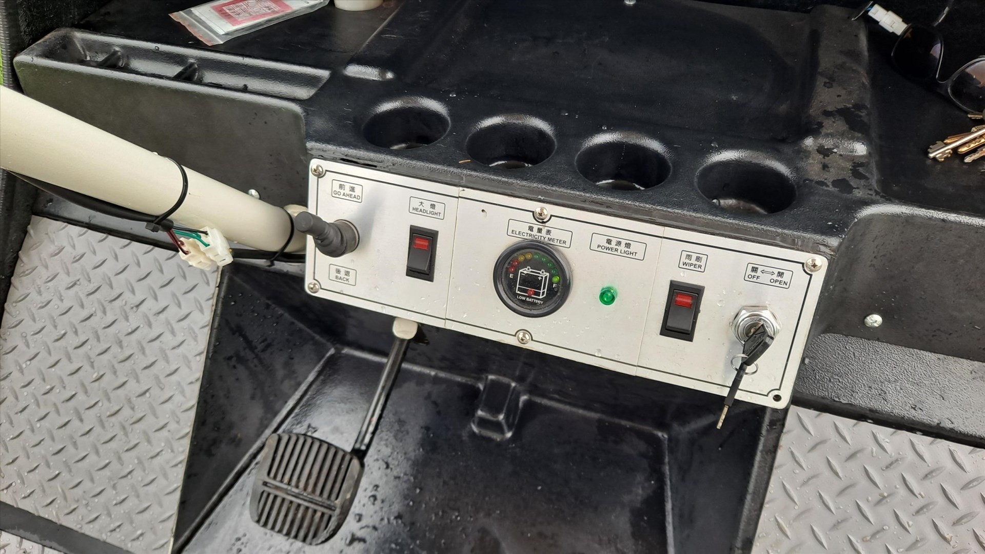 四維牌 PH505型 電動搬運車\Suwei PH505 Electric Truck 