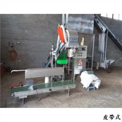 四維牌 自動計量裝袋機/Suwei Automatic Weighing & Packing Machine